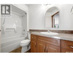 3090 Cranbourn Crescent, Regina, SK S4V3B3 Photo 15