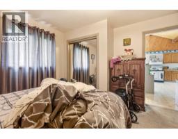 54008 Range Road 135, Rural Yellowhead County, AB T7E5G1 Photo 15