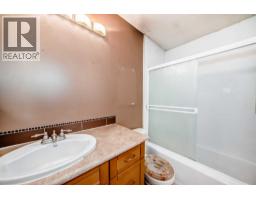 243 Erin Meadow Close, Calgary, AB T2B3E6 Photo 24