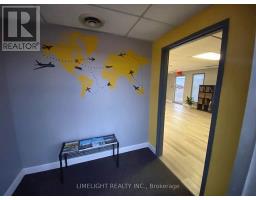2 - 2134 Crumlin Side Road, London East, ON N5V3Z9 Photo 9