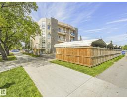 #301 10905 109 St Nw, Edmonton, AB T5H3C2 Photo 10