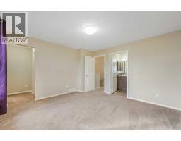 97 Marine Drive Se, Calgary, AB T3M1V9 Photo 20