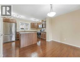 4pc Bathroom - 97 Marine Drive Se, Calgary, AB T3M1V9 Photo 8