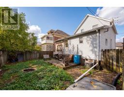 50 Flora Street, St  Thomas, ON N5P2X4 Photo 6