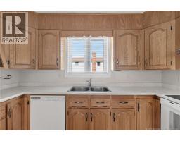 Dining room - 144 Harvey Road, Riverview, NB E1B2K3 Photo 16