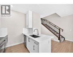 4pc Bathroom - 2274 Bayview Drive Sw, Airdrie, AB T4B5N6 Photo 7