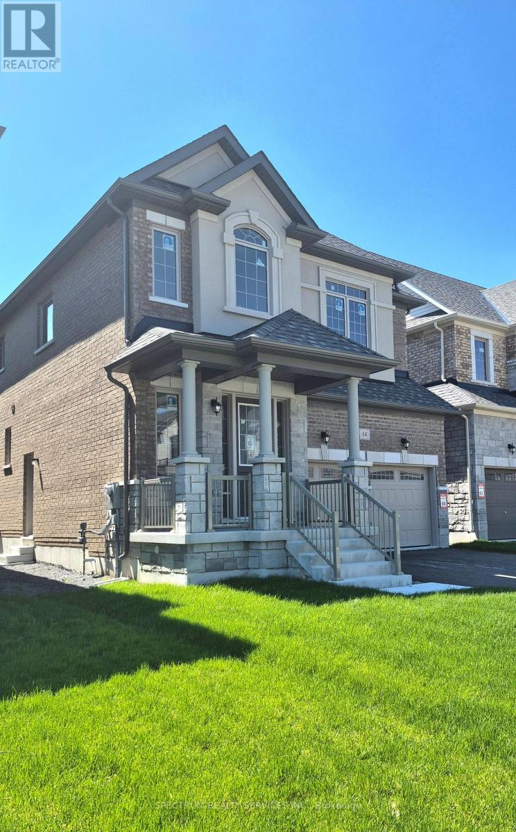 14 Rogerson Street, Clarington, ON