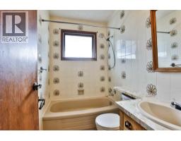 6 Temple Boulevard W, Lethbridge, AB T1K4T5 Photo 20