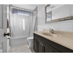 Utility room - 15104 74 St Nw, Edmonton, AB T5C0Y7 Photo 13