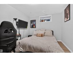 15104 74 St Nw, Edmonton, AB T5C0Y7 Photo 23