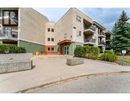 314, 69 Springborough Court SW - photo 4