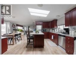 204 Elm Street, Fort Mcmurray, AB T9K0K1 Photo 16