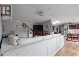 Laundry room - 204 Elm Street, Fort Mcmurray, AB T9K0K1 Photo 7