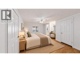 171 Grant Way, Fort Mcmurray, AB T9H5J3 Photo 11