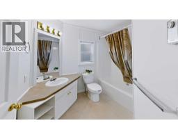 171 Grant Way, Fort Mcmurray, AB T9H5J3 Photo 19