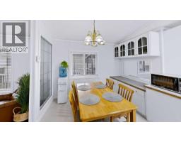 Other - 171 Grant Way, Fort Mcmurray, AB T9H5J3 Photo 6