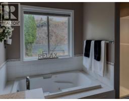 101 Coppertree Court, Kamloops, BC V2E2N4 Photo 21