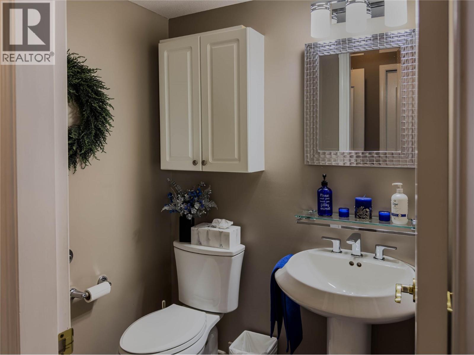 101 Coppertree Court - 16