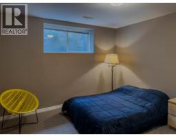 101 Coppertree Court, Kamloops, BC V2E2N4 Photo 31