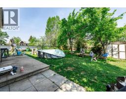 20 Goard Close, Red Deer, AB T4P2M2 Photo 30