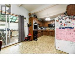 20 Goard Close, Red Deer, AB T4P2M2 Photo 19