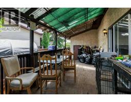20 Goard Close, Red Deer, AB T4P2M2 Photo 32