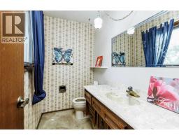 20 Goard Close, Red Deer, AB T4P2M2 Photo 23
