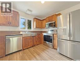 4pc Bathroom - 119 Prairie Street, Dalmeny, SK S0K1E0 Photo 8