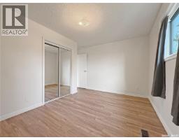 119 Prairie Street, Dalmeny, SK S0K1E0 Photo 18