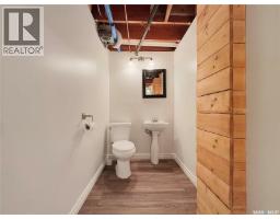 119 Prairie Street, Dalmeny, SK S0K1E0 Photo 24