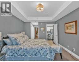 6 Park Unit# 205, Kingsville, ON N9Y0E7 Photo 16