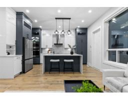 16717 15a Avenue, Surrey, BC V3S9X7 Photo 6