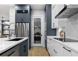 16717 15a Avenue, Surrey, BC V3S9X7 Photo 8