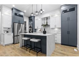 16717 15a Avenue, Surrey, BC V3S9X7 Photo 7