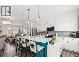 Laundry room - 111 Shawnee Common Sw, Calgary, AB T2Y0P9 Photo 6