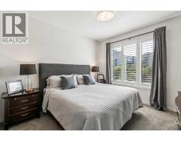 111 Shawnee Common Sw, Calgary, AB T2Y0P9 Photo 15