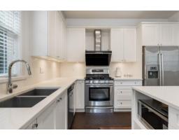15337 34 Avenue, Surrey, BC V3Z2X2 Photo 12