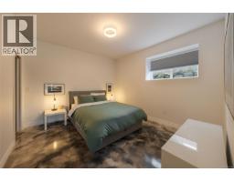 Ensuite - 8578 Rumming Rd, Lantzville, BC V0R2H0 Photo 15