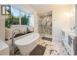 8578 Rumming Rd, Lantzville, BC V0R2H0 Photo 38