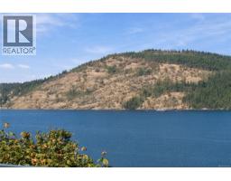 8578 Rumming Rd, Lantzville, BC V0R2H0 Photo 63