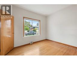 1731 26 Avenue SE - photo 3