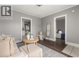 4pc Bathroom - 1028 Reedmere Rd, Windsor, ON N8S2M1 Photo 6