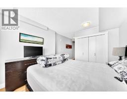 808, 8710 Horton Road SW - photo 21
