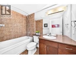 808, 8710 Horton Road SW - photo 23