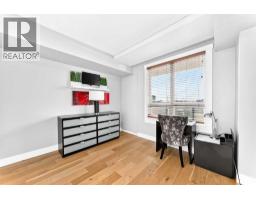 808, 8710 Horton Road SW - photo 26