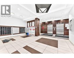 808, 8710 Horton Road SW - photo 35