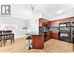 808, 8710 Horton Road SW - photo 8