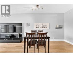 808, 8710 Horton Road SW - photo 9