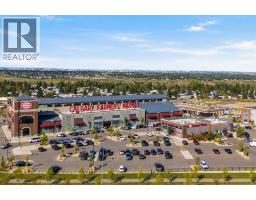 112 Greenwich Drive Nw, Calgary, AB T3B6N8 Photo 47