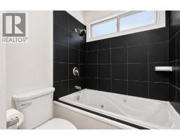 1816 Lynnover Road Se, Calgary, AB T2C1L3 Photo 15